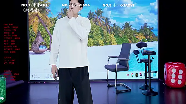 TY-007 - 我们回来了，新号DY-007，以后就在这里直播啦~