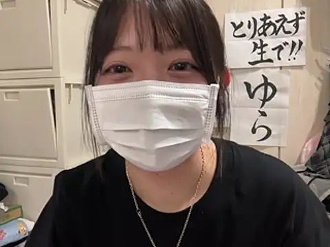 Y-u-r-a-33 - 🎀🎀🎀雑談枠🎀🎀🎀
