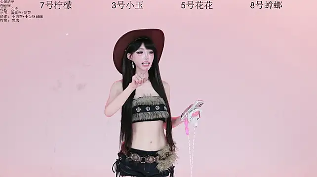 HOT-dance520S - 顶配揉胸