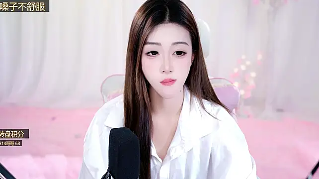 Sexy-xixi