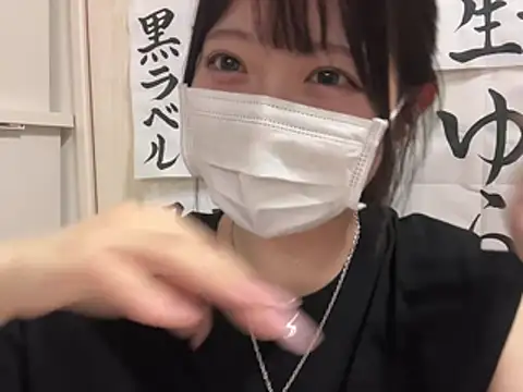 Y-u-r-a-33 - 🎀🎀🎀雑談枠🎀🎀🎀