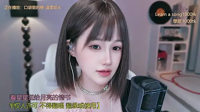 Babykitty- - 你要离开我吗？别走好吗？跑起来！