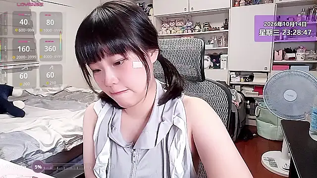 87wawa - ❤️兔子今天有話要說