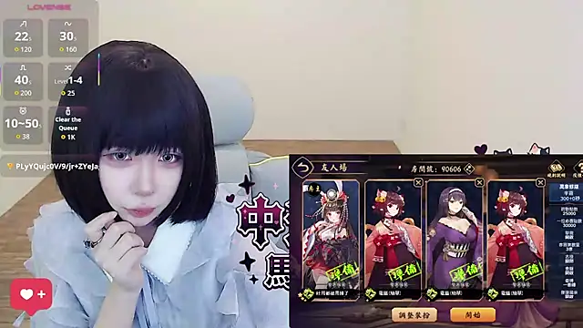 JOJOSAMA0813 - 小粉紅塞穴穴10 min