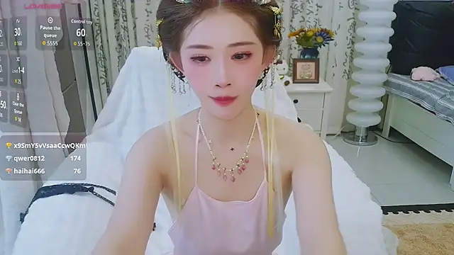 LIN-AN - M腿+控制小粉3分钟
