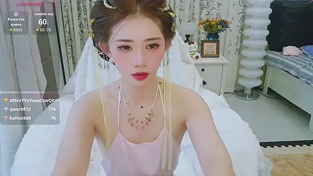 LIN-AN - M腿+控制小粉3分钟