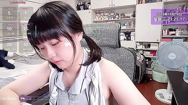 87wawa - ❤️兔子今天有話要說