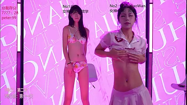 IAV-001 - 双人热舞