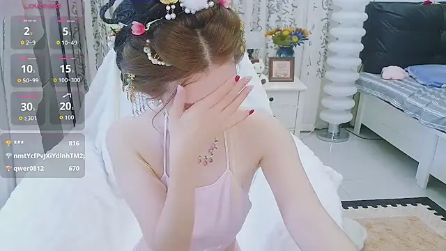 LIN-AN - M腿+控制小粉3分钟