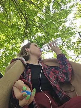Public_Katrisha - lick my nipple here