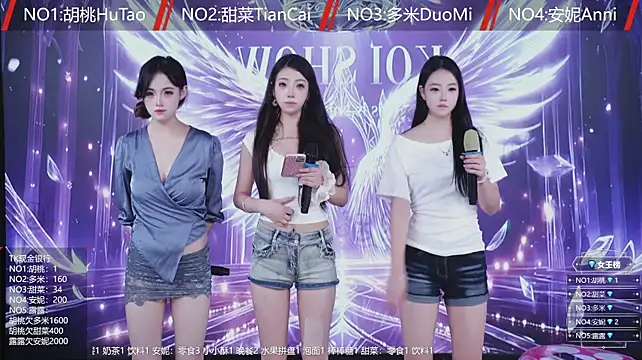 YYDS616 - 奖励奶茶一杯