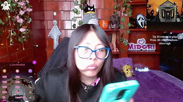 MidoriQuiinn - Control Toys And BDSM !