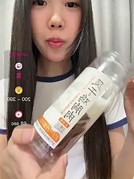 Xinyu789 - 两点二十分自慰喷水60tk