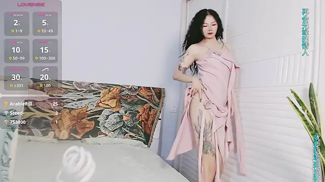 Sasating - 性感全裸🌹Sexy naked