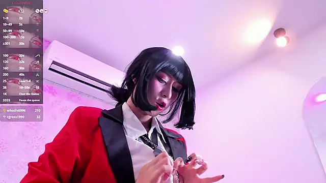 NEZUKO_MITSURI - Senpai Spank (x15)🥵