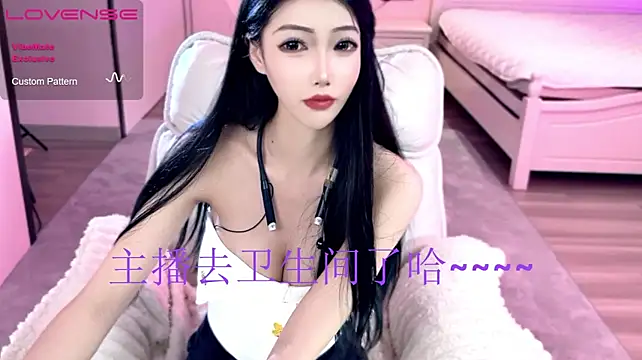 JoooJo_ - 芜湖~~起飞~~~