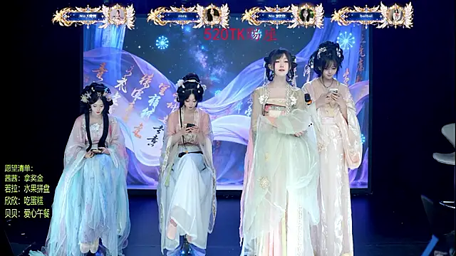 TC-001 - 仙女下凡 吃点人间凡品 爱心早餐
