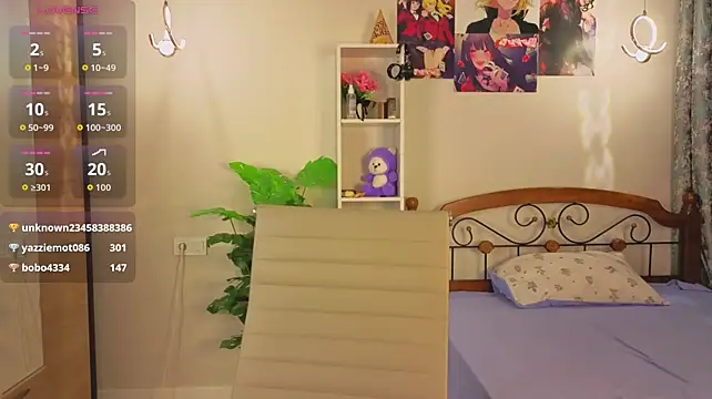 Akino_hen - 360 and massage my ass :))