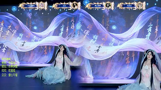 TC-001 - 仙女下凡 吃点人间凡品 爱心早餐