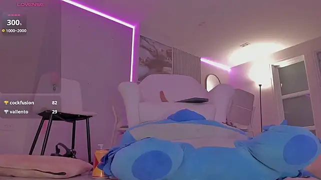 Arabellarosees - lush fuck play with my pussy 😈