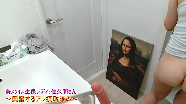 YARASERO-kun - 運命の出会いを求めて三千里。