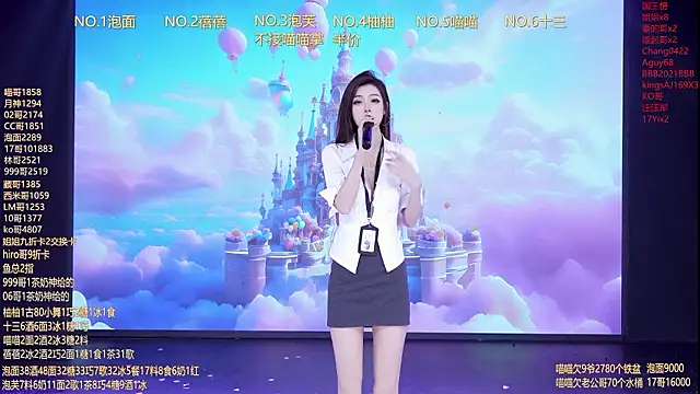 RV-525- - 完成目标，奖励牛奶~
