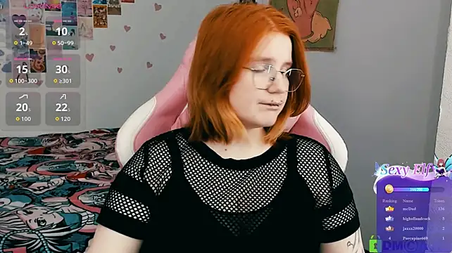 Java_fire - let's play?)