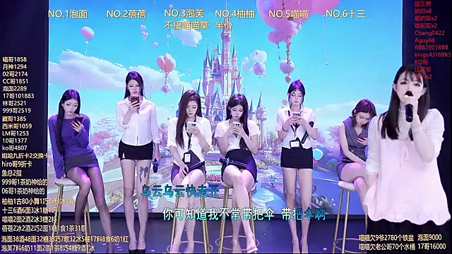 RV-525- - 完成目标，奖励黑金可可卷~