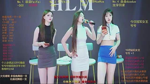 HLM-001 - 指定一人爱心午餐！！！