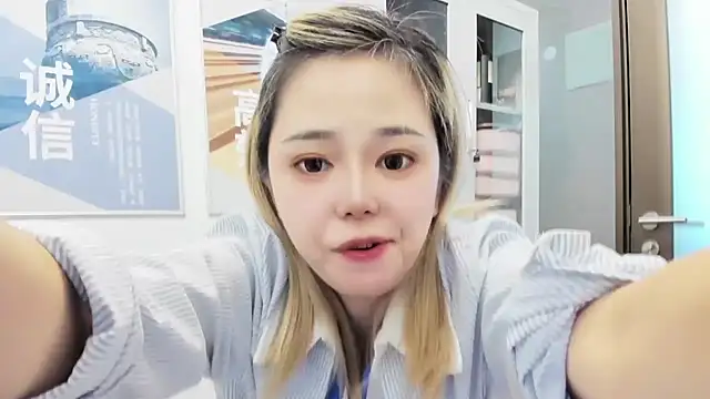 KKMM168 - 今天上播晚了，上午开会了