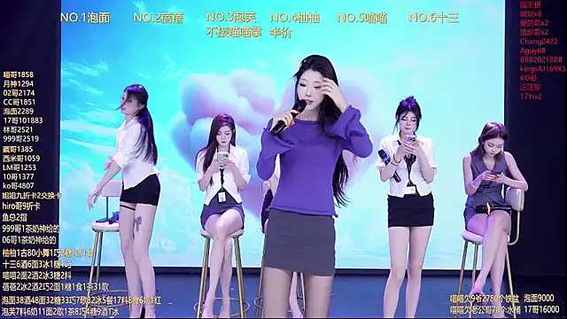 RV-525- - 完成目标，奖励全员棒棒糖~