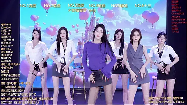 RV-525- - 完成目标，奖励全员棒棒糖~