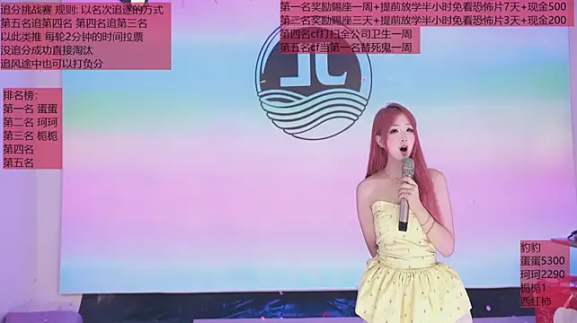 Sw-001 - 提前预定爱心午餐一份