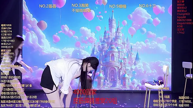 RV-525- - 完成目标，奖励全员棒棒糖~