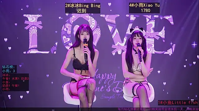 GuaiGuai616 - 完成目标 指定画屁股5刀~