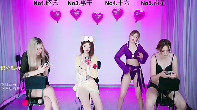 FC-008 - 单人性感脱衣舞