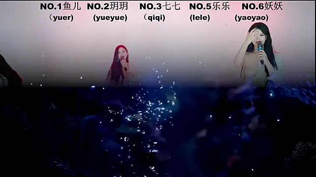 OST_001 - 双人性感爱抚舞蹈