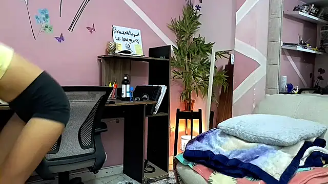 Pineappleflipped - PLUG ANAL