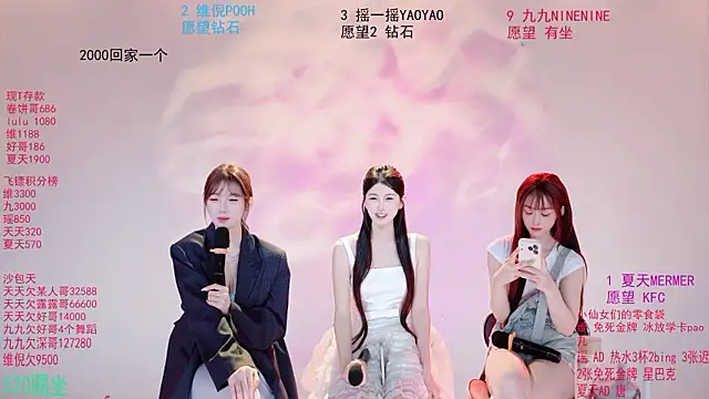 Onlylove-001 - 集体回家Returning Home Together