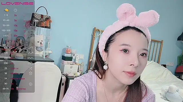 Aline520 - （绿播）大家一起开心互动，新人小白，喜欢请多多支持~