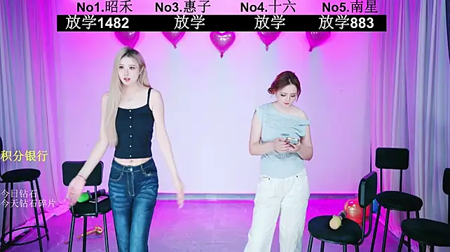 FC-008 - 放学票环节 接宝贝回家 完成提前下班＋联系方式可语音视频