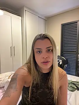 Patyyyy - Siririca com vibrador 🔥🔥