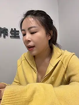 YaoYao8888 - 众筹给瑶瑶买小粉