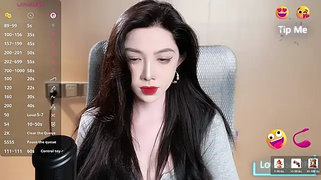 Vyizh- - M腿诱惑上空大黑牛震动5分钟