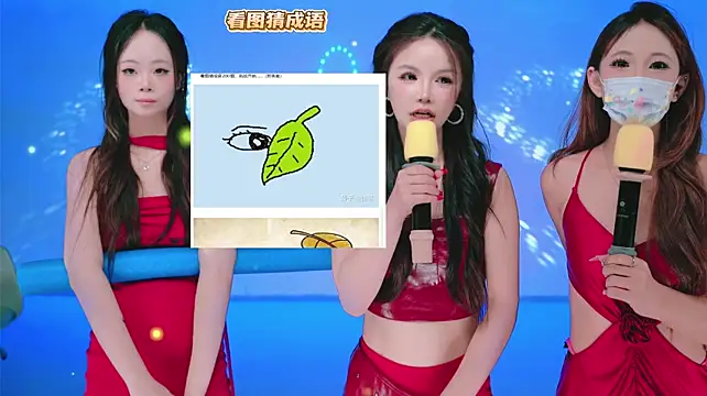 Sexy-girl-101 - 打屁股100下