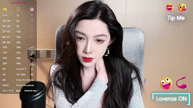 Vyizh- - M腿诱惑上空大黑牛震动5分钟