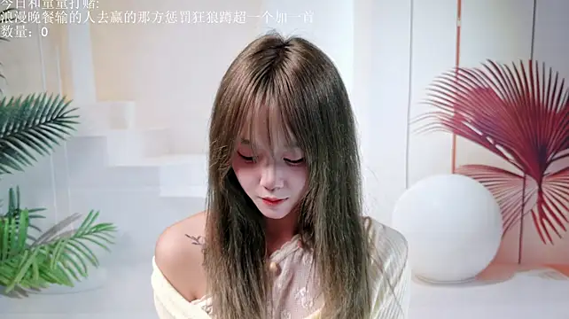 Sexywoman-188 - 开场舞