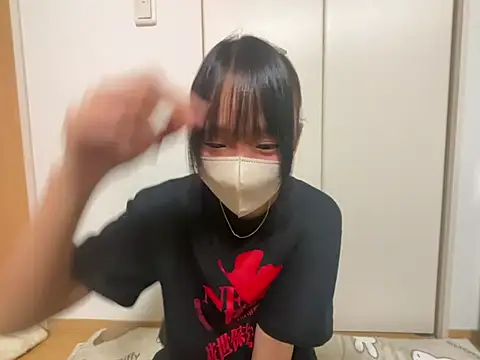 Kana1199 - えちえちメーター🫶