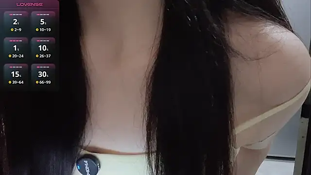 Liz-c - 精油抹胸