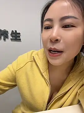 YaoYao8888 - 众筹给瑶瑶买小粉